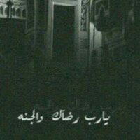 #فاطمة .. (@ftoom565) 's Twitter Profile
