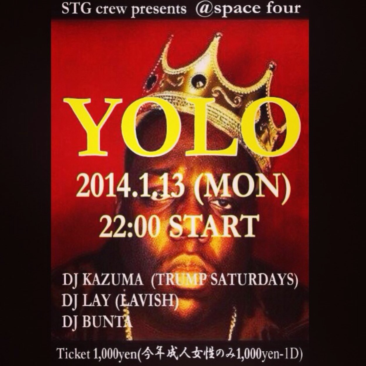 skate board&DJ☆Aomori City Young Gunz☆
