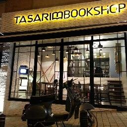 MİMARLIK İÇMİMARLIK GRAFİK PEYZAJ VE SANAT KİTAPLARI Bahariye Caddesi Nevzemin Sokak No:6/A KADIKÖY
0216 418 39 38