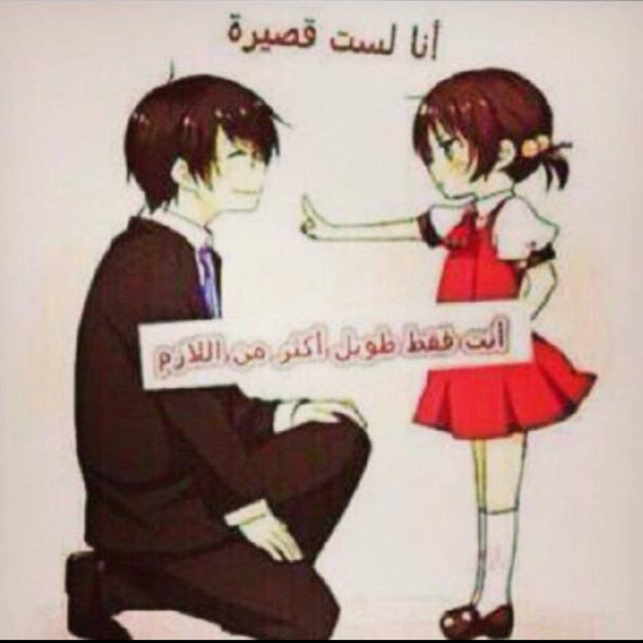 لا إله إلا أنت سبحانك إني كنتُ من الظالمين،، سبحان الله وبحمده سبحان الله العظيم..