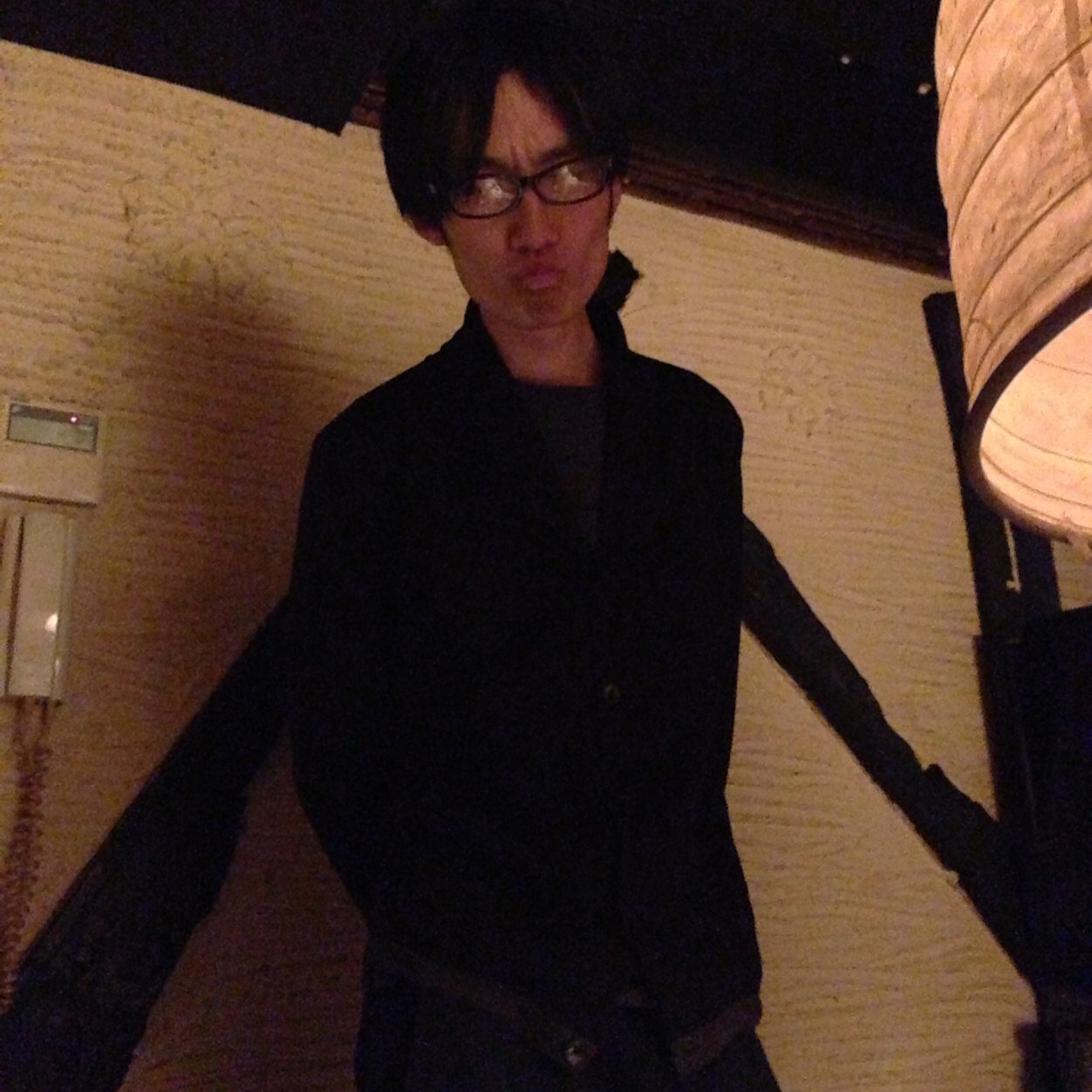 あい