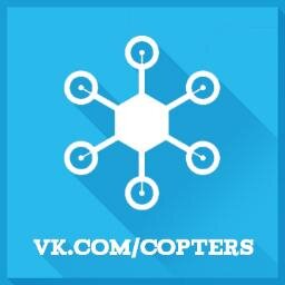 All about multicopters & etc.