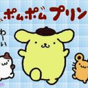 millie yang - @millieyang - Twitter