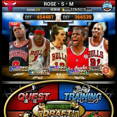 ROSE・S・M@NBAドリームチーム (@rose_is_god) / X