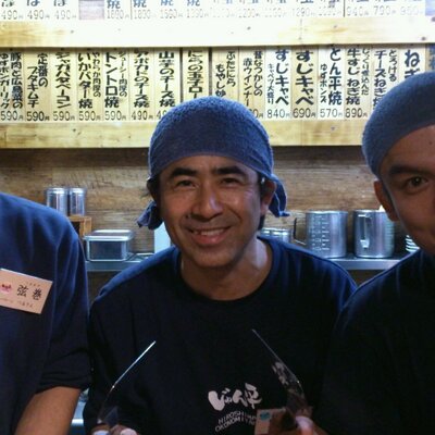 じゅん平浦安店 Junpeiurayasu Twitter じゅん平浦安店 Junpeiurayasu Twitter