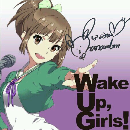 みっしぃ Wug Love Nanamin Twitter みっしぃ Wug Love Nanamin Twitter