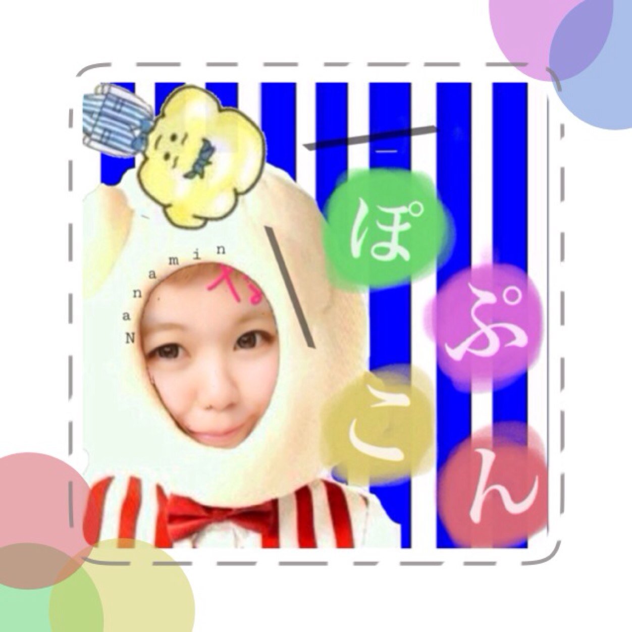 narsc111's profile picture. 前髪智 と おじさんちーむ