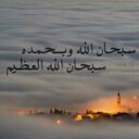 صدقه لأموات المسلمين (@001001989) Twitter