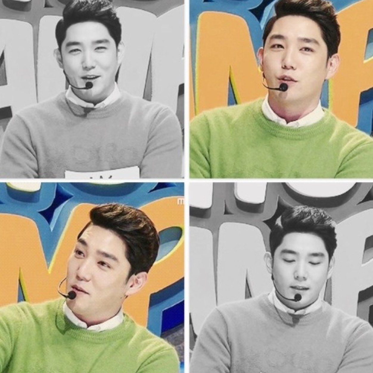 Kim Young woon '''Super Junior''' #SKYFLYFAM -e.l.f. world