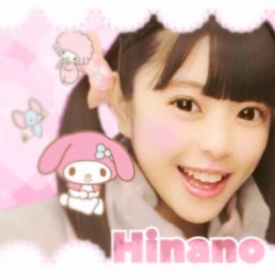佐藤ひなぴょん Hinapyon37のフォローマップ ツイプロ 佐藤ひなぴょん Hinapyon37のフォローマップ ツイプロ
