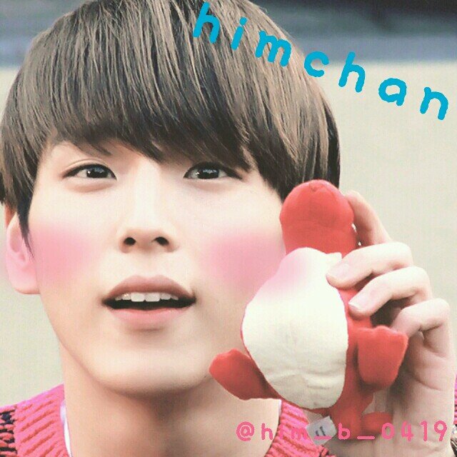 10.10に生まれたhimchanbot。
ヒヒヒって笑ったり笑わなかったり
ㅋㅋㅋ　http://t.co/9zd97SUkVu　←読んでね！
