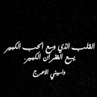 Rawabi (@rawabims) Twitter profile photo