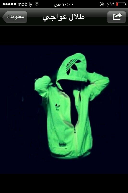 wwetalal_ikfo's profile picture. 