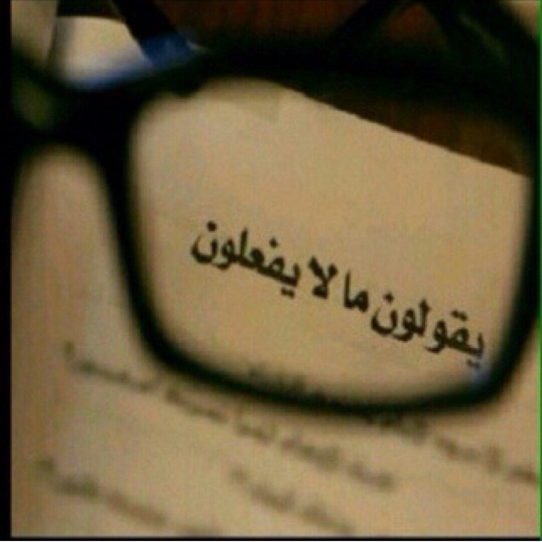 ‏سبحان اللّه وبـﺢـمده...سبحان اللّه العظيم♥