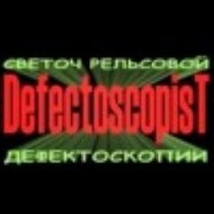 Летучий голландец