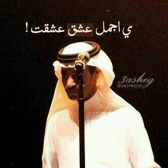 ‏‏جنتي ؟ ‎@mnerh_my