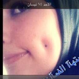 Nano shehadeh