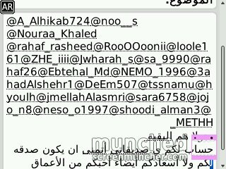 @Beed_mo@_3tody@RanaAlMuqati@awwattef@Noura351@maha_mansour1@32_no0one@Alhiksz@AshjanQahtani10@lo0oly_3@shahad_mohamd@ZHE_iiii@Nouraa_Khaled@rahaf_rasheed