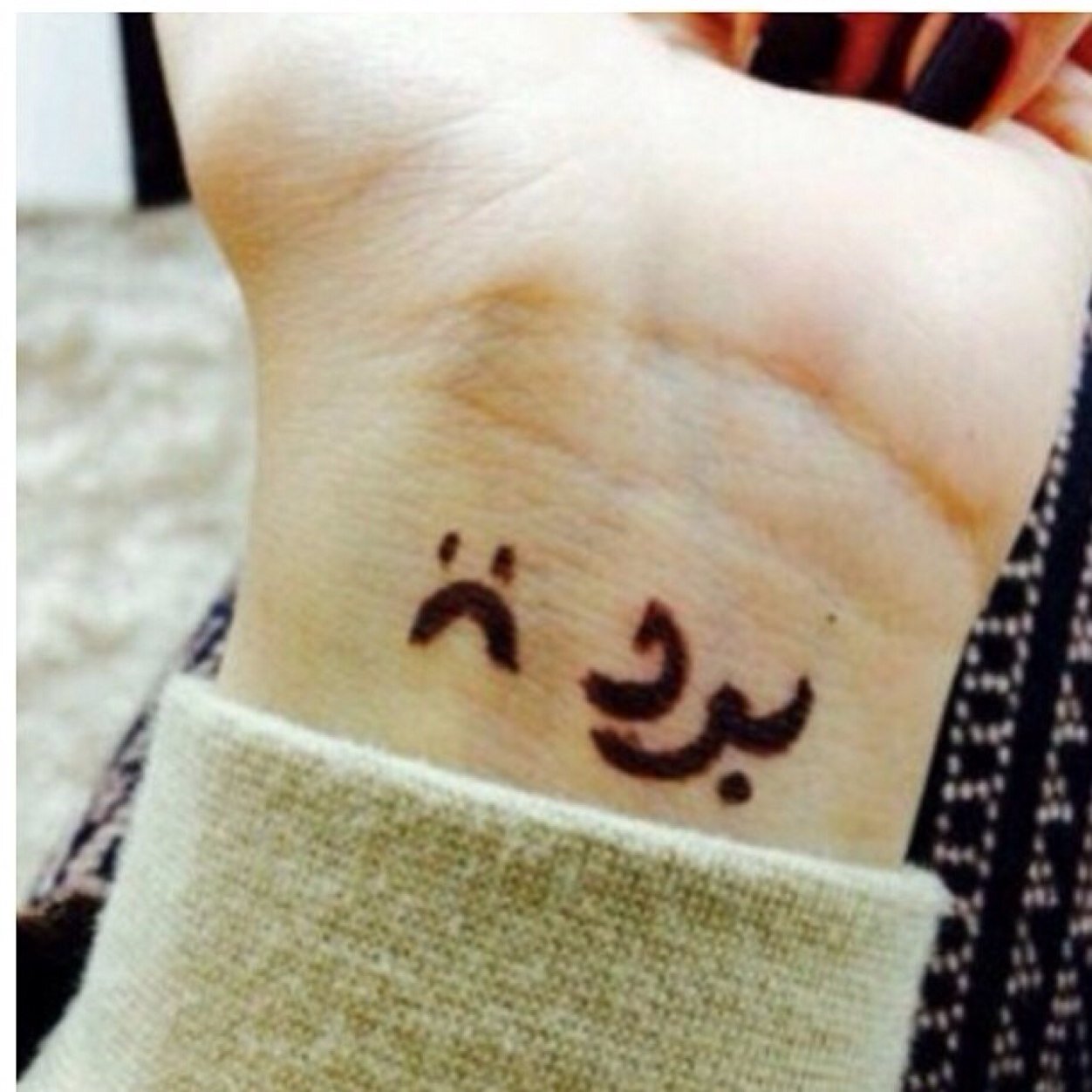 وحشتني حنونهـ