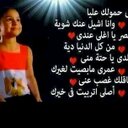 manar (@007_manar) Twitter