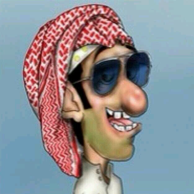BBM:7548D738