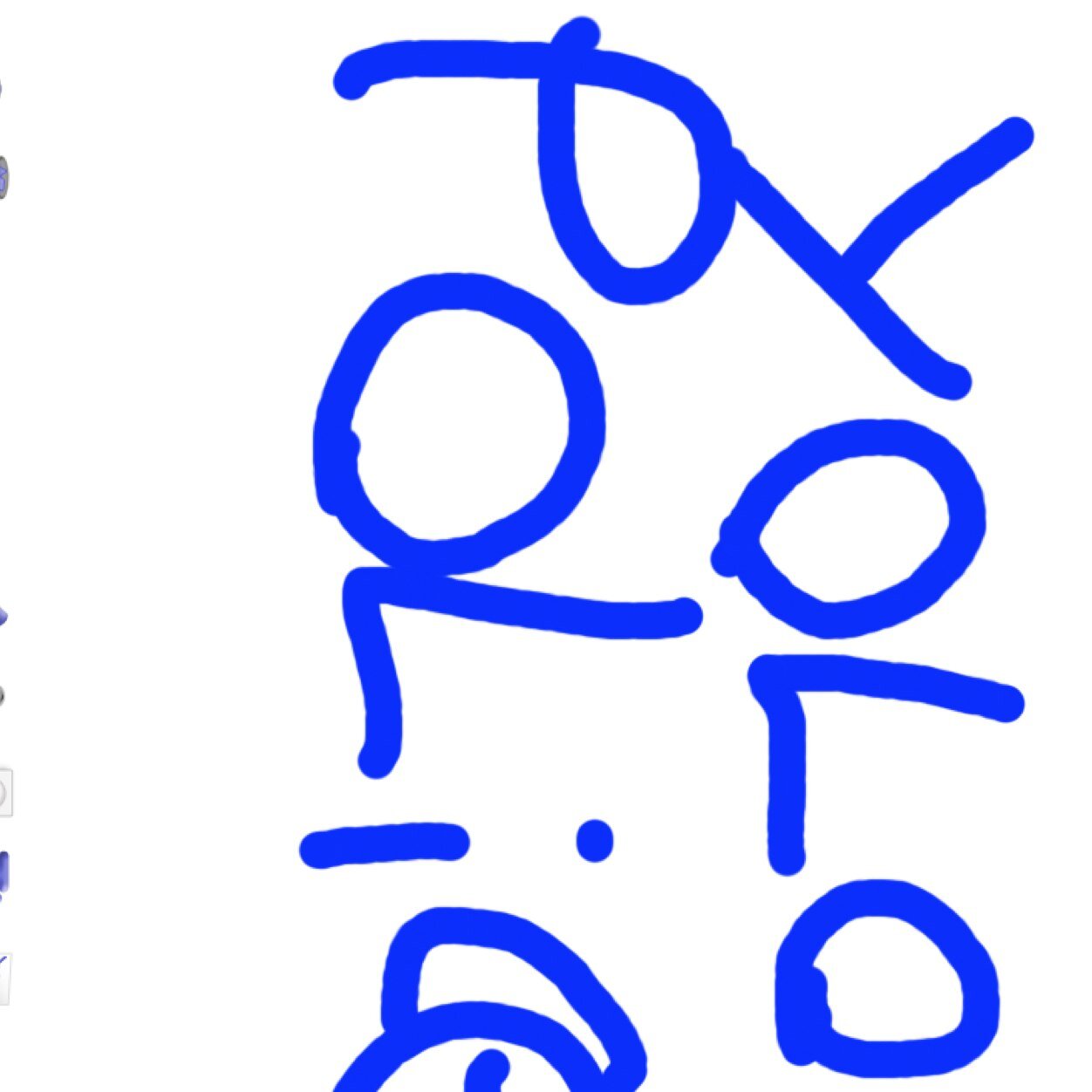 We r da yolo police n u r a swegfeg