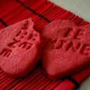 Esther Barrera  - @estherbaru32 - Twitter