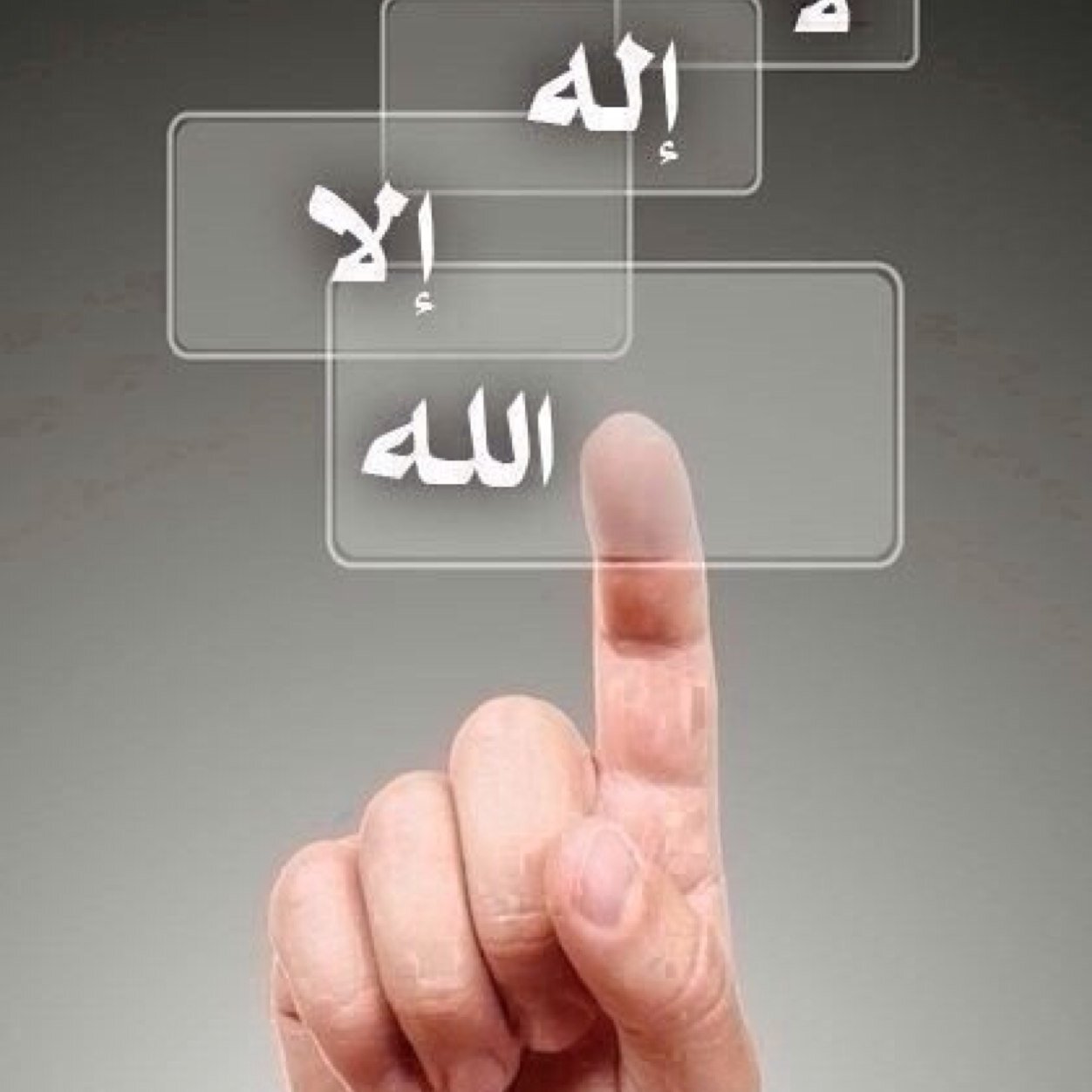 سبحان الله وبحمده سبحان الله العظيم