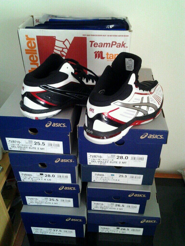 asic gel forza