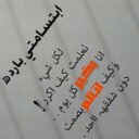 mishari al sharif (@01_mishari) Twitter
