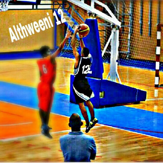 Basketball player