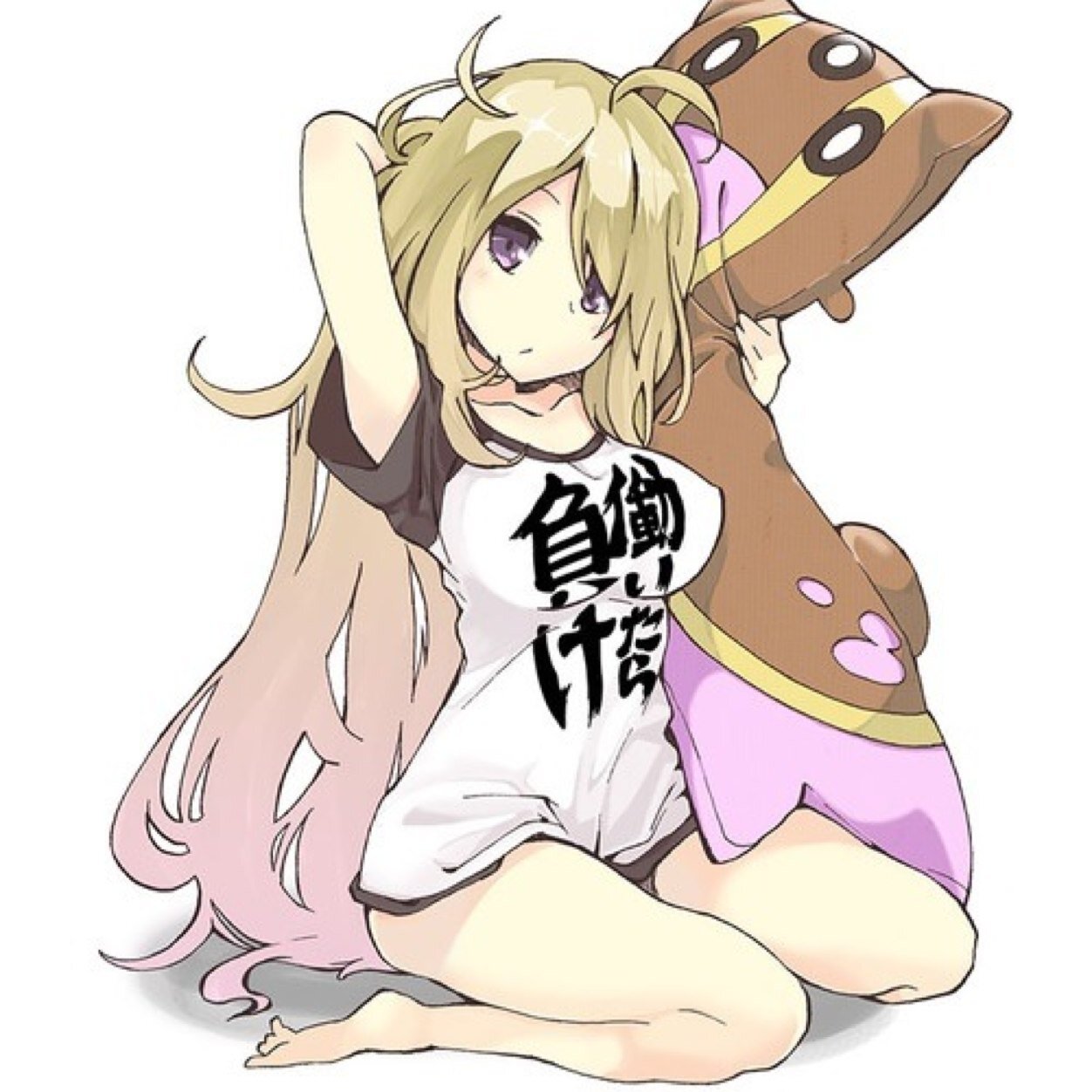 Too lazy to write a bio. \(._.)z