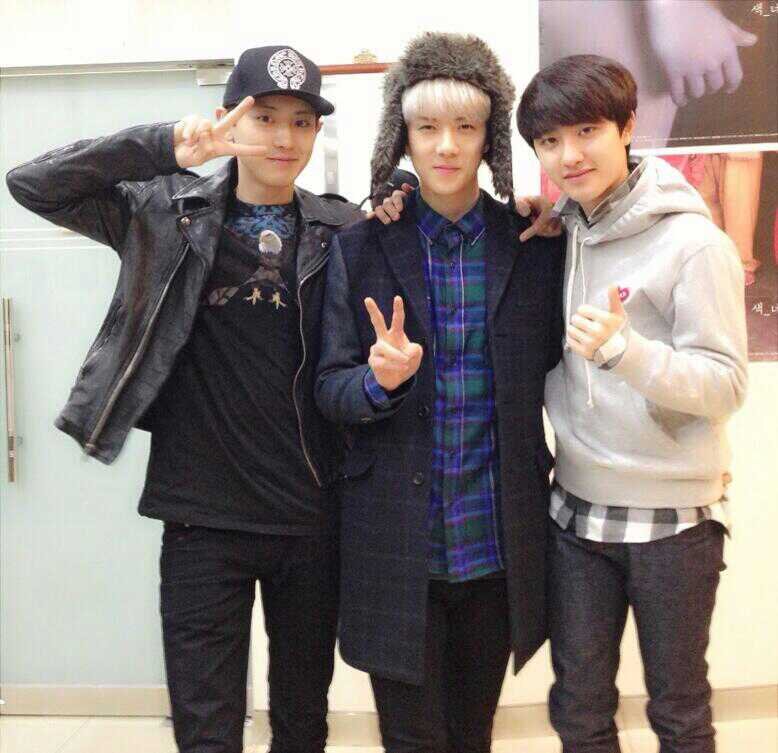 Vitamin EXO  º1992