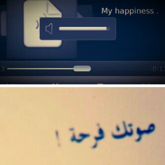 كل هم س ينتهيّ ، فلا تُرهق ذاتك كثيراََ : فقط استغفِر ♡