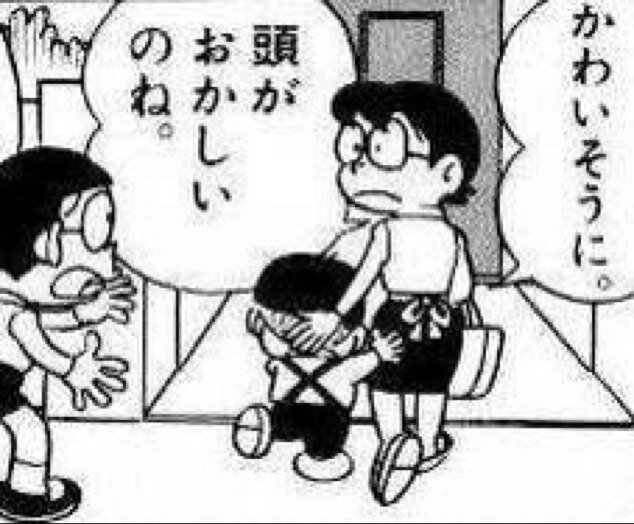 馬鹿なの Honne77 Twitter 馬鹿なの Honne77 Twitter