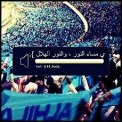 mubark_alaklabi's profile picture. تابعونيءء عع الببي .. PlN:21F10CEF
