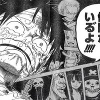モンキー D ルフィ の評価や評判 感想など みんなの反応を1時間ごとにまとめて紹介 ついラン
