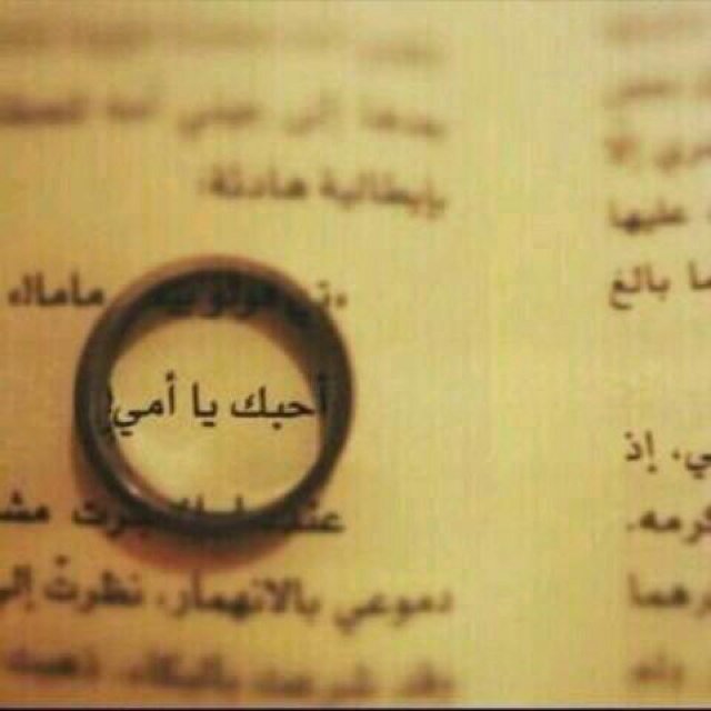 9Ameerah's profile picture. 