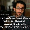 Hitham (@0123_morsy) Twitter