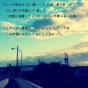 日野 裕大 (@0112_yudai) Twitter
