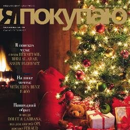 Roxy191A's profile picture. 