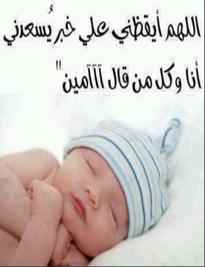‏شاب عفيف