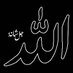 𝖂𝖆𝖍𝖊𝖊𝖉 𝕸 𝕸𝖊𝖊𝖗 (@waheed_m_meer) Twitter profile photo
