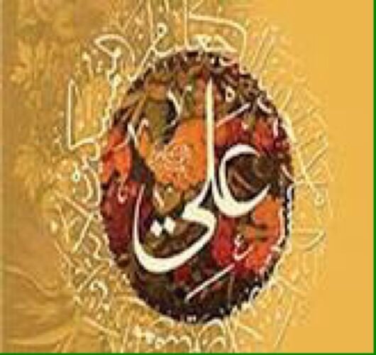 قال الامام الصادق عليه السلام : أحيوا أمرنا رحم الله من أحيا أمرنا ( نشر روايات أهل البيت عليهم السلام ) حساب الإنستغرام 👇🏻