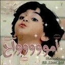 ميدو مشاكل بس (@0580854717) Twitter