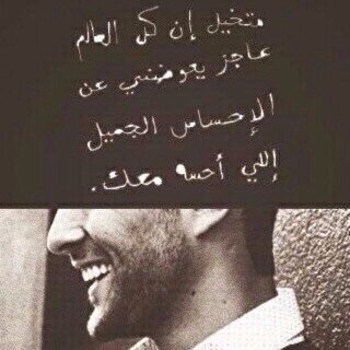 -         is My life @_razan_mi ().
                          رزان : شُكراً لربّ أهداني إياك.