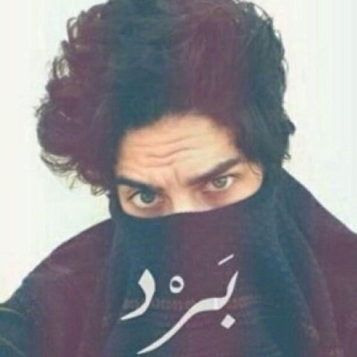 #ittihad