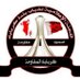 ميديا كرباباد (@media_karbabad) Twitter profile photo ميديا كرباباد (@media_karbabad) Twitter profile photo