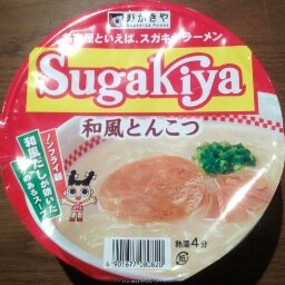 見る専用　ヤクルトスワローズ