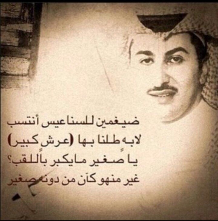الله حيوه